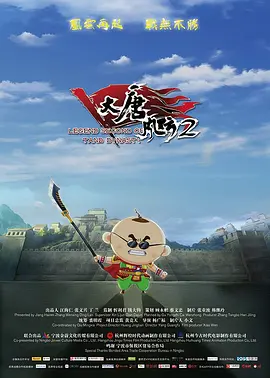 国产一级在线观看www色
