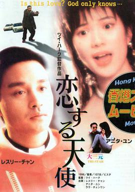 国产成人91